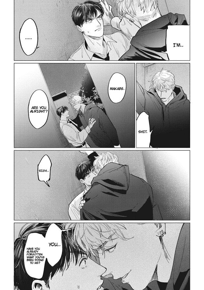 Reverse (Yuitsu) Chapter 4 #9