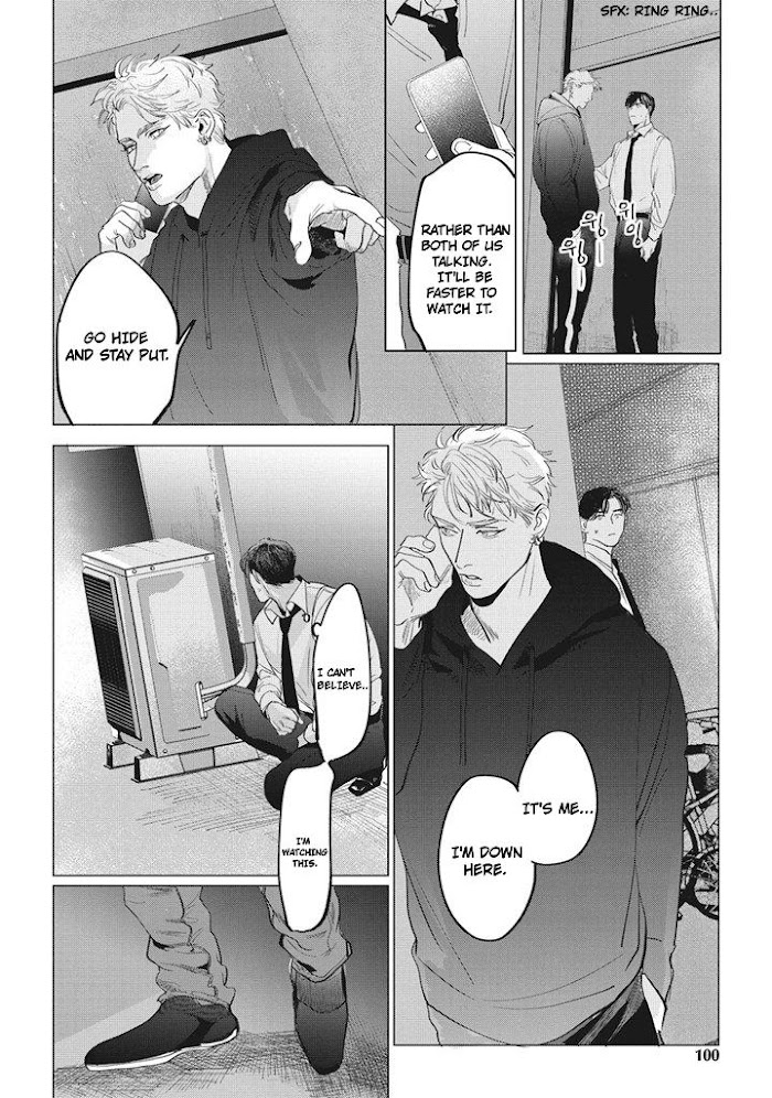 Reverse (Yuitsu) Chapter 4 #11