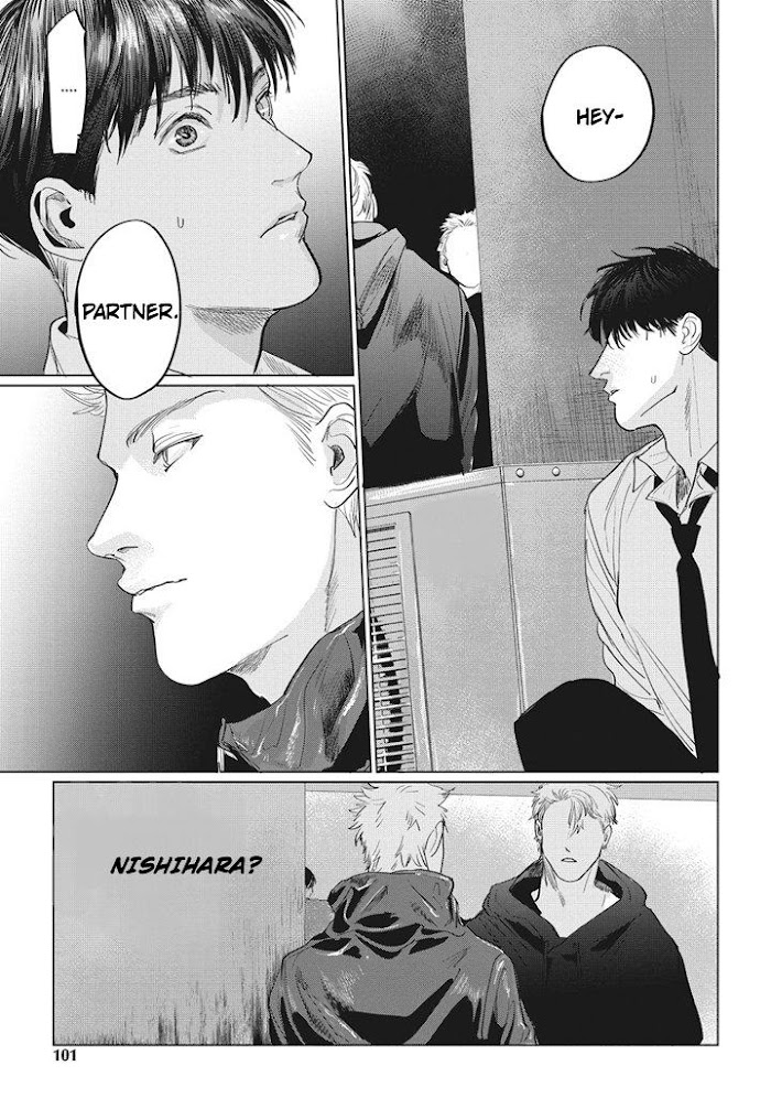 Reverse (Yuitsu) Chapter 4 #12