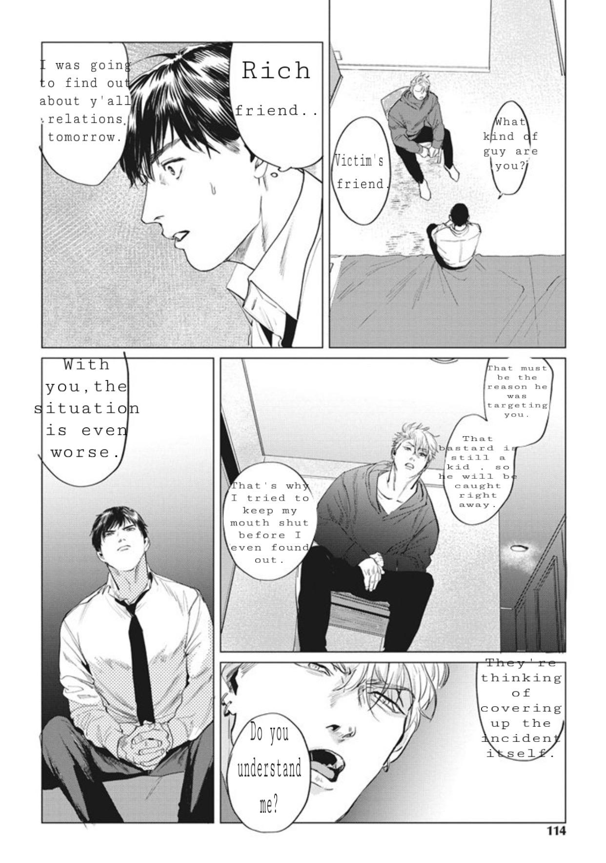 Reverse (Yuitsu) Chapter 5 #5