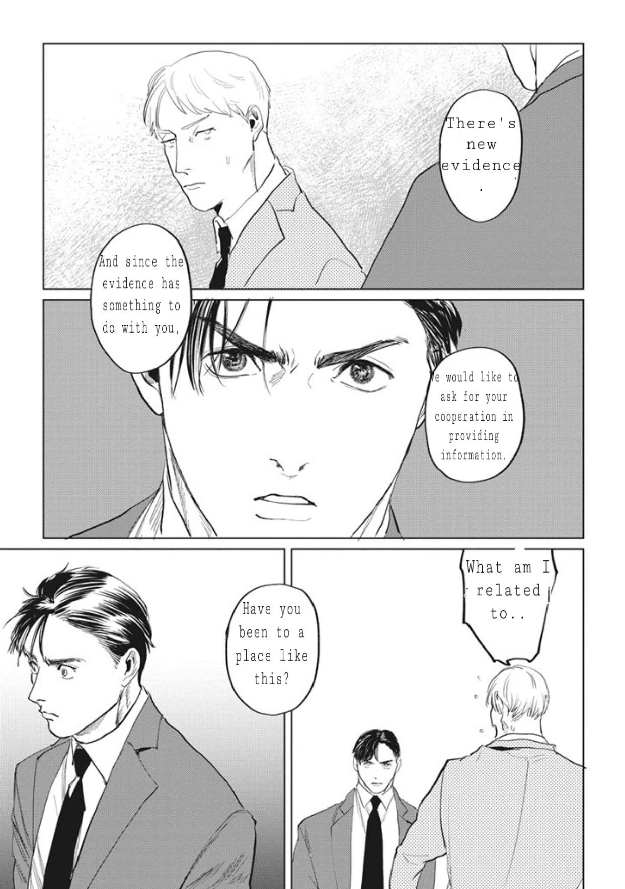 Reverse (Yuitsu) Chapter 5 #16