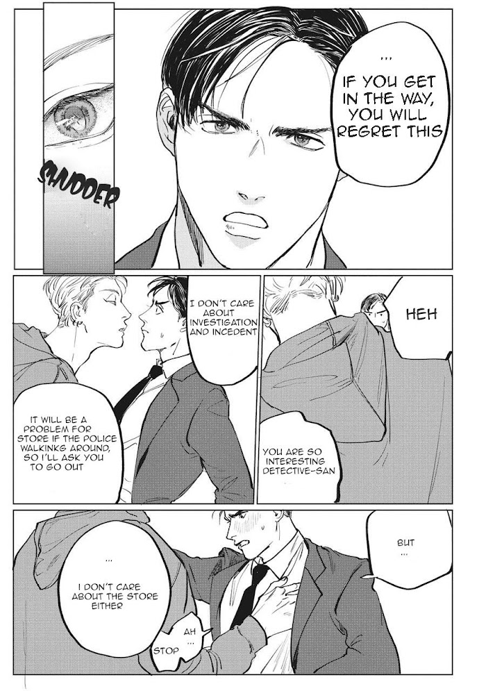 Reverse (Yuitsu) Chapter 2 #7