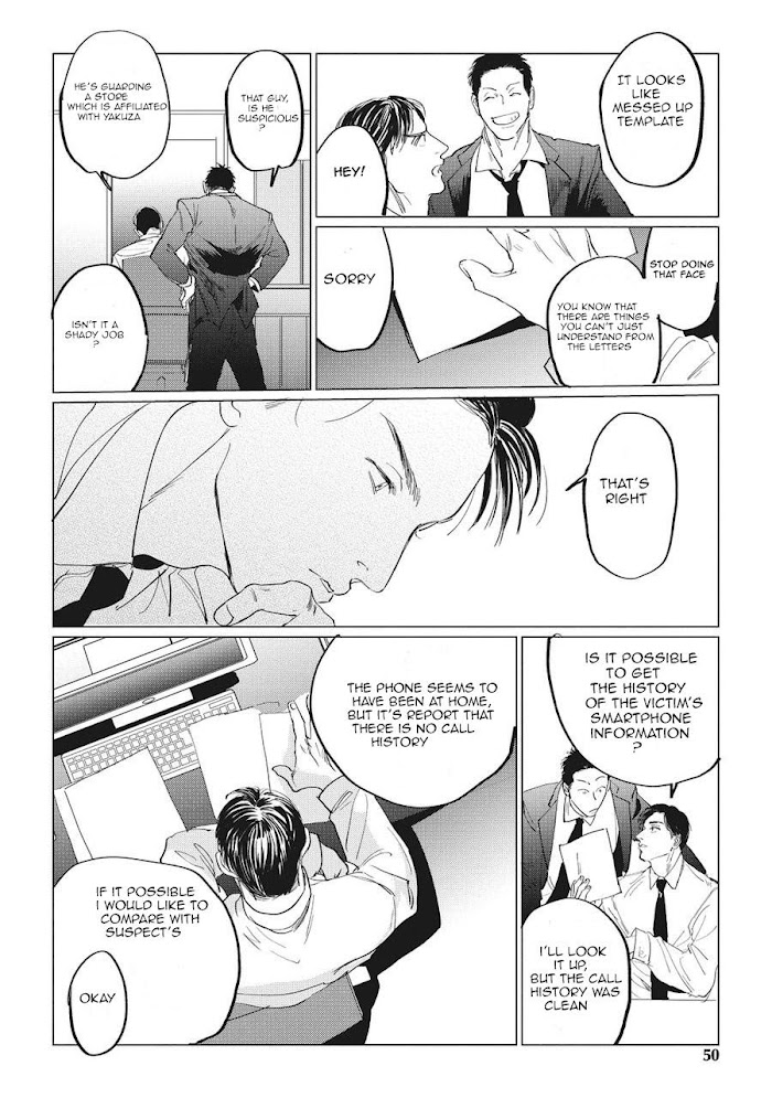 Reverse (Yuitsu) Chapter 2 #19