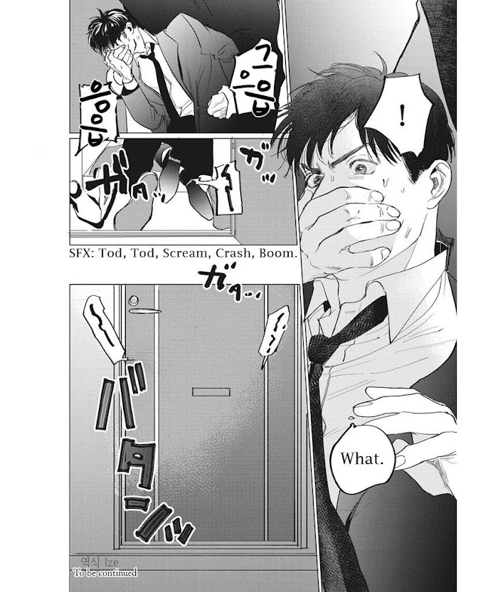 Reverse (Yuitsu) Chapter 3 #30