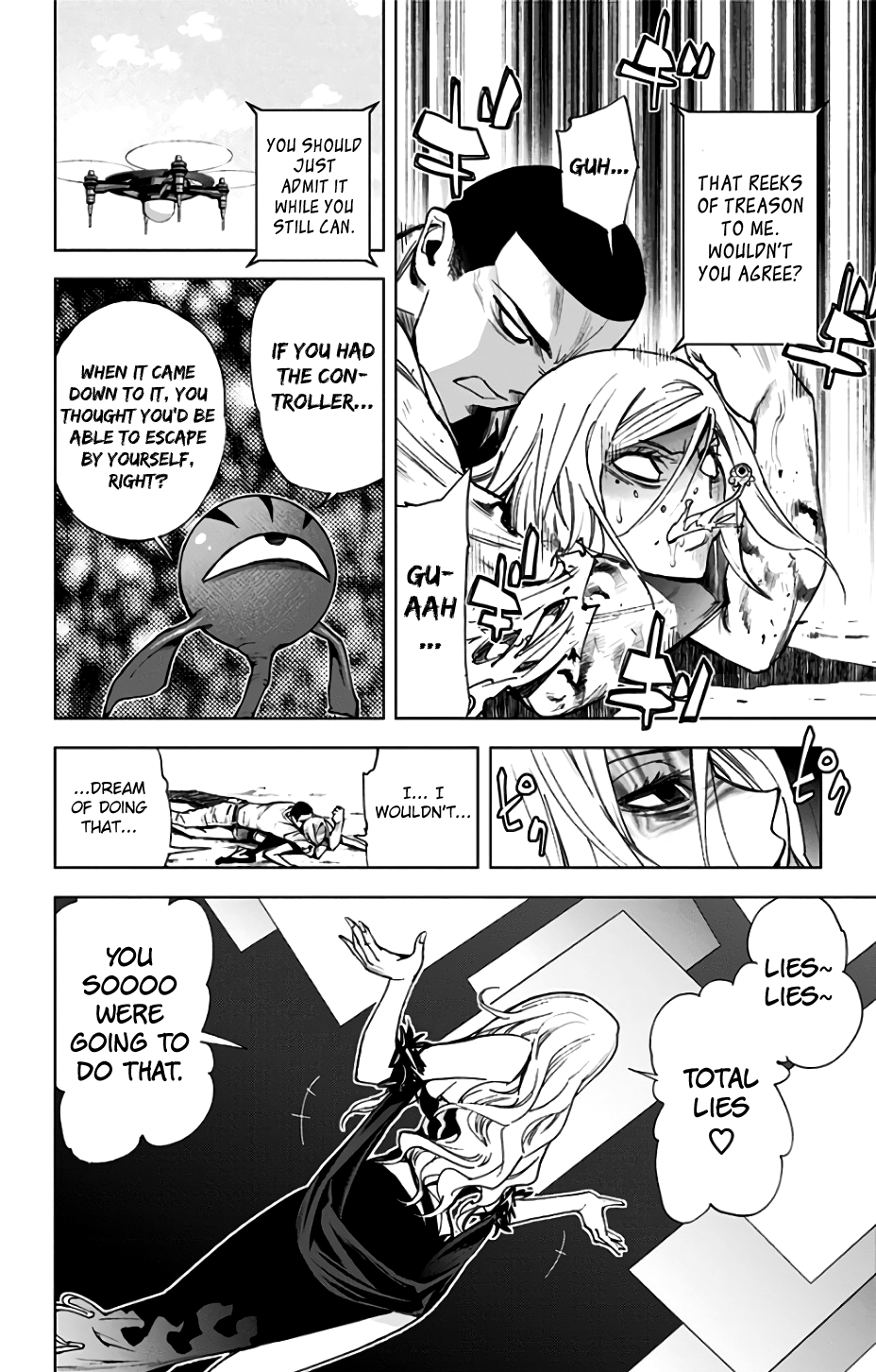 Kiss X Death Chapter 74 #8