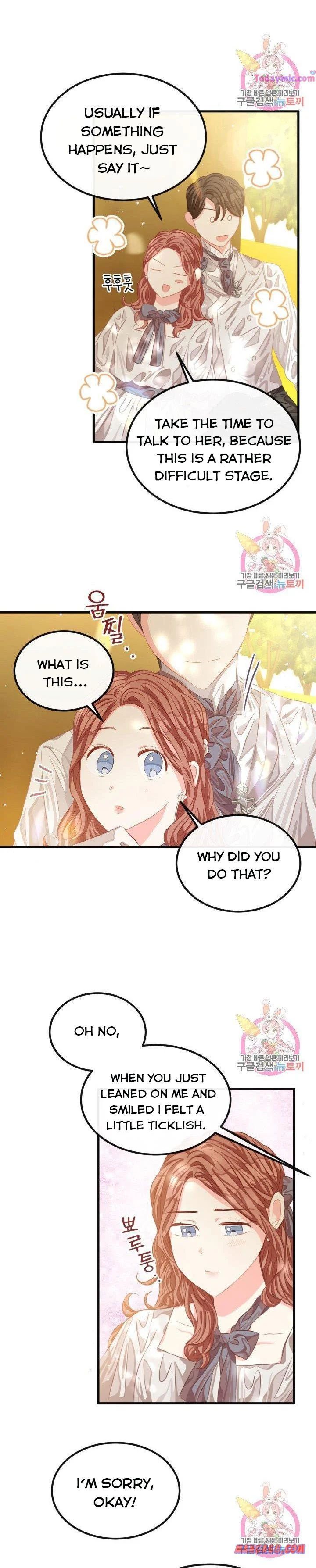 Married For 120 Days Chapter 31 #8