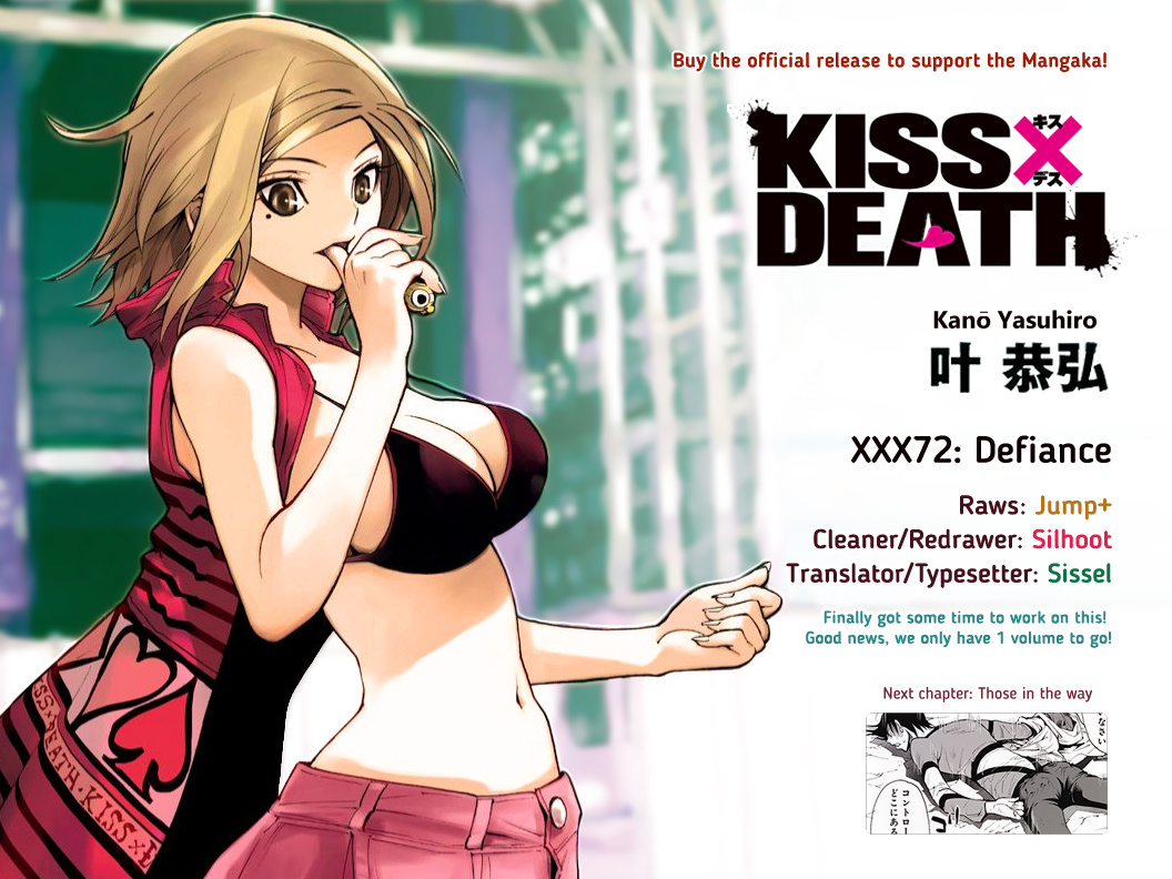 Kiss X Death Chapter 72 #13