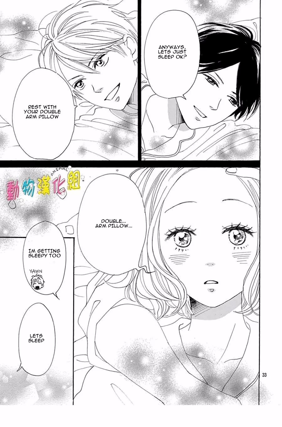 Otona-Najimi Chapter 15 #34