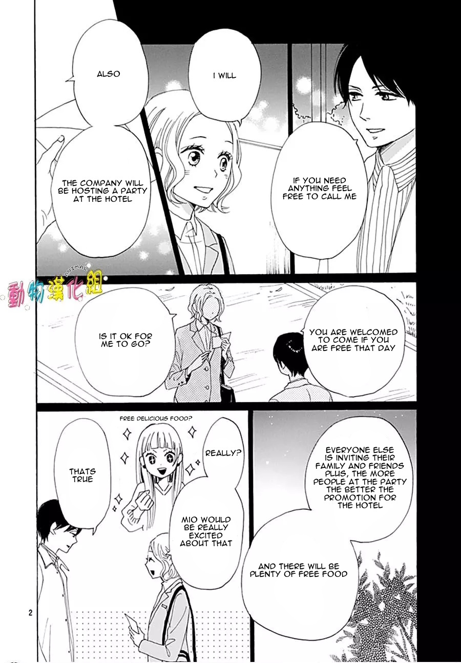 Otona-Najimi Chapter 14 #5