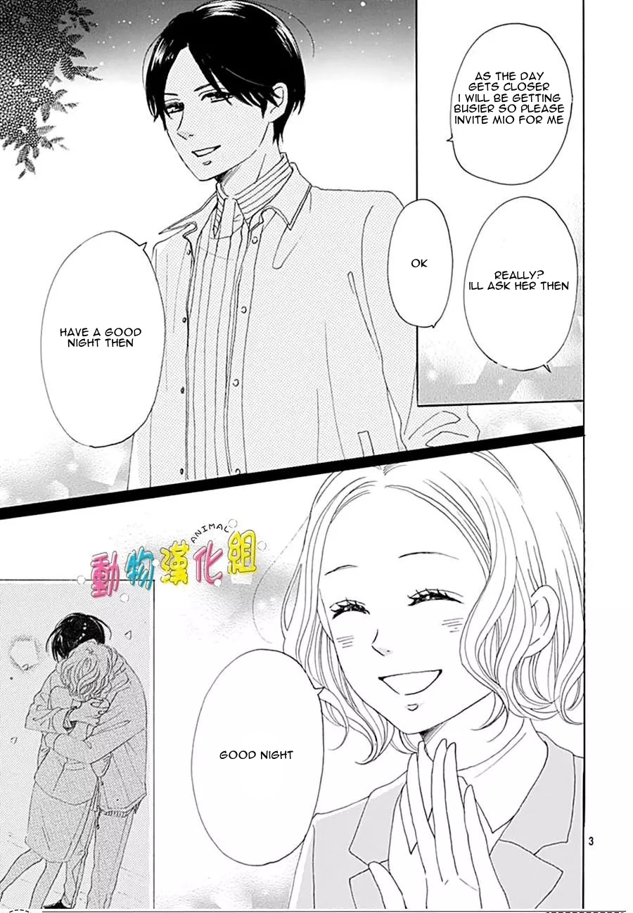 Otona-Najimi Chapter 14 #6