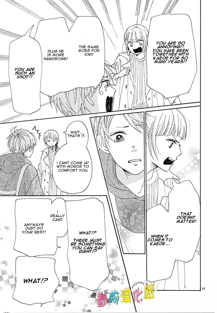 Otona-Najimi Chapter 14 #14