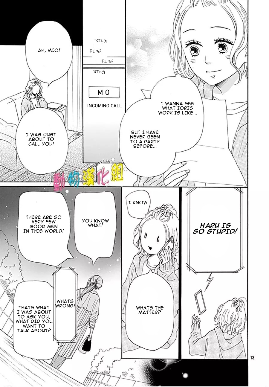 Otona-Najimi Chapter 14 #16