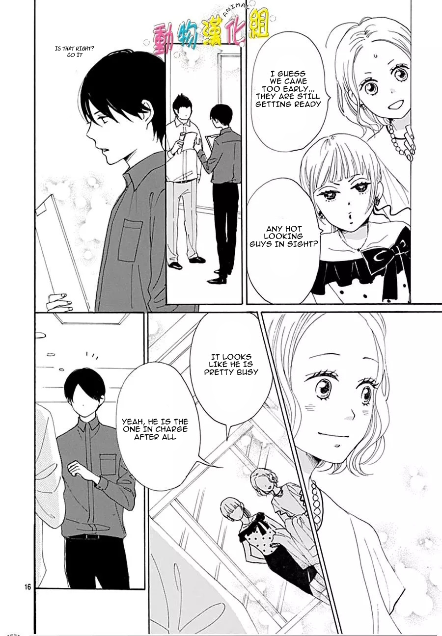 Otona-Najimi Chapter 14 #19