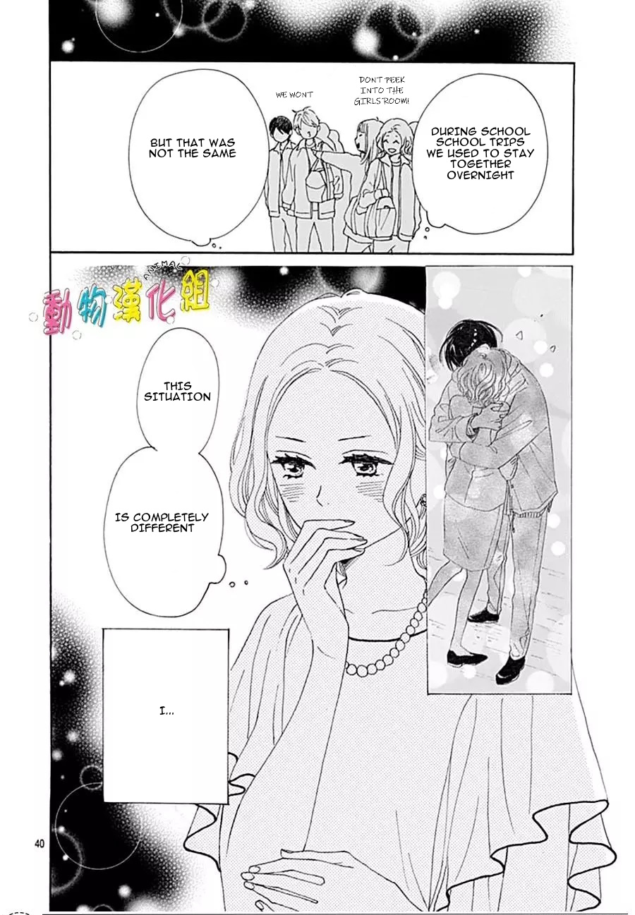 Otona-Najimi Chapter 14 #43