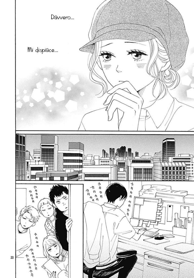 Otona-Najimi Chapter 9 #22