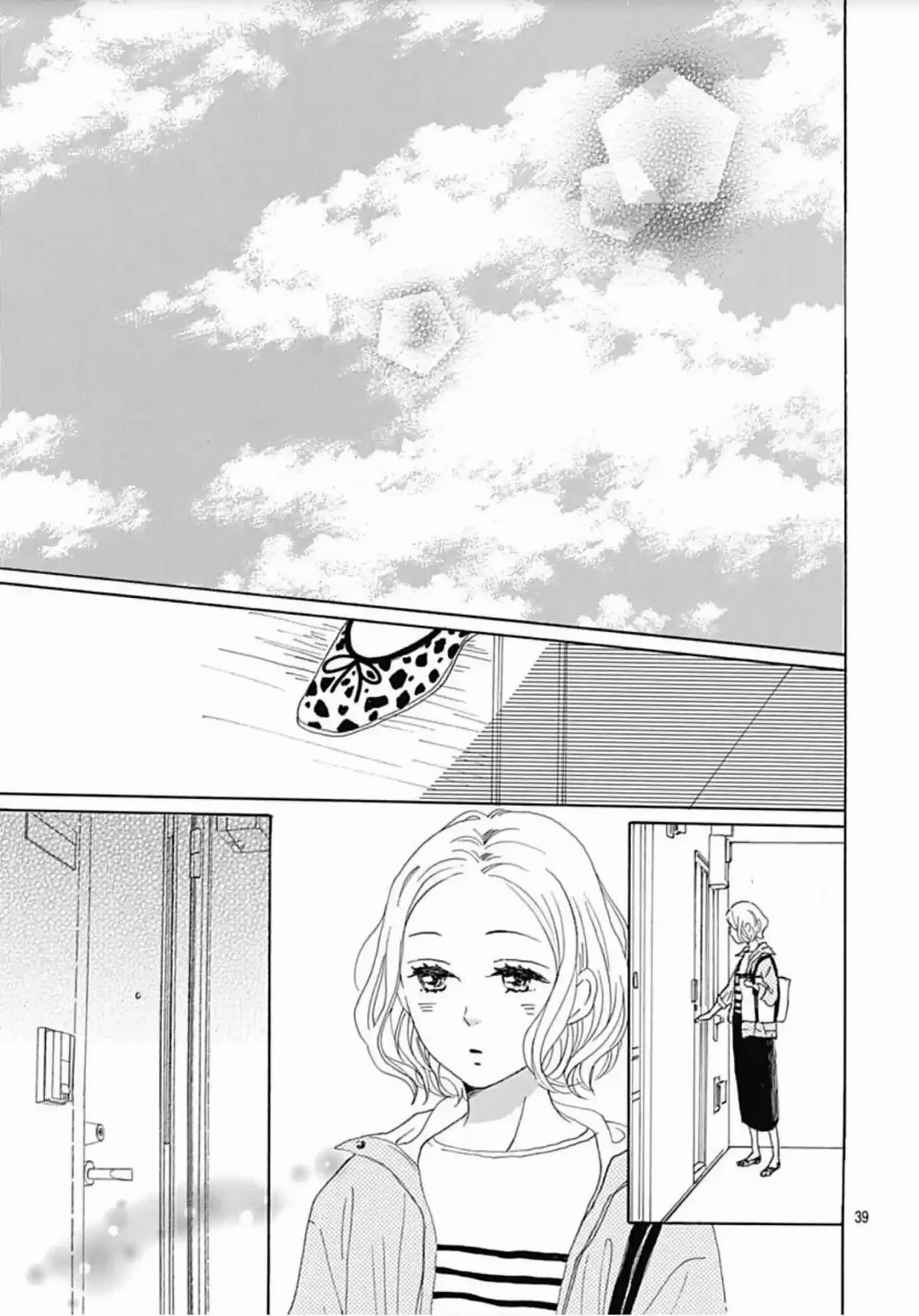 Otona-Najimi Chapter 11 #40