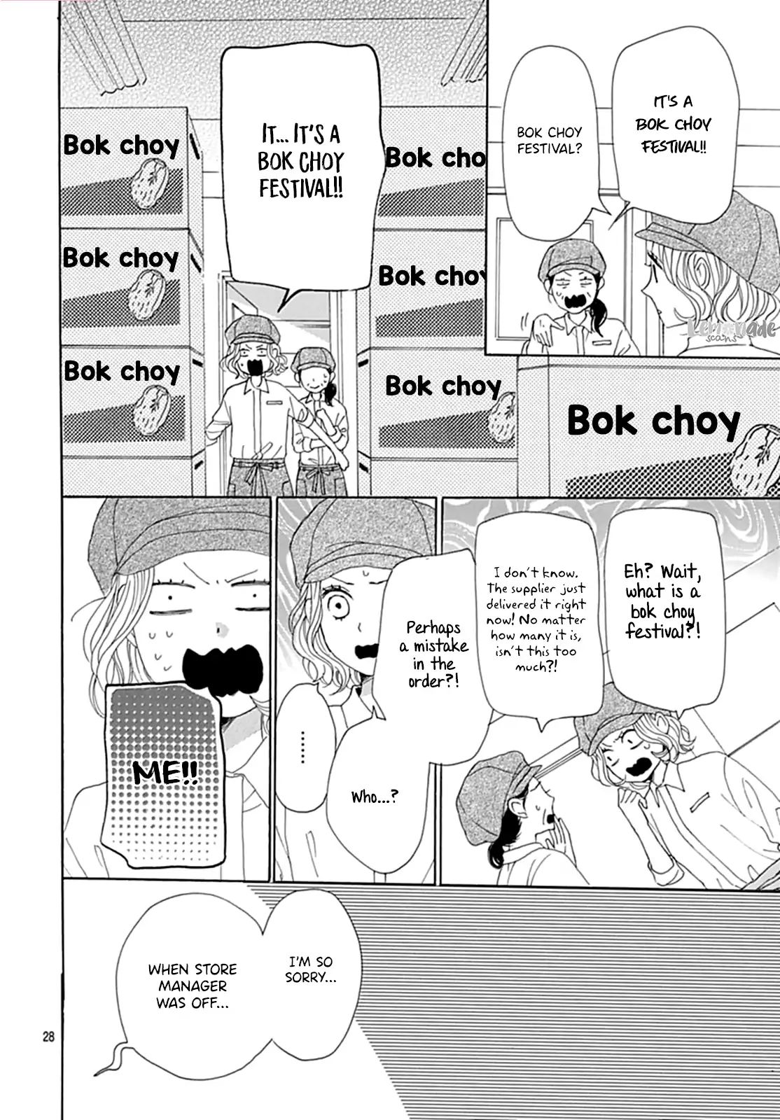 Otona-Najimi Chapter 1 #31