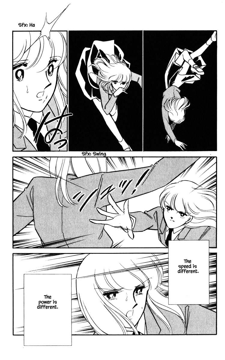 Umi No Yami, Tsuki No Kage Chapter 143 #8