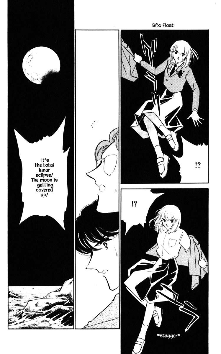 Umi No Yami, Tsuki No Kage Chapter 143 #19