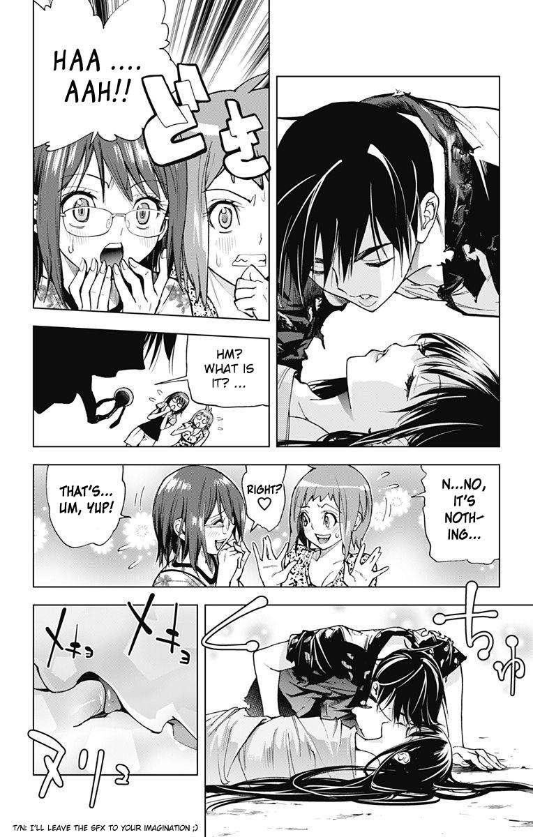 Kiss X Death Chapter 60 #7