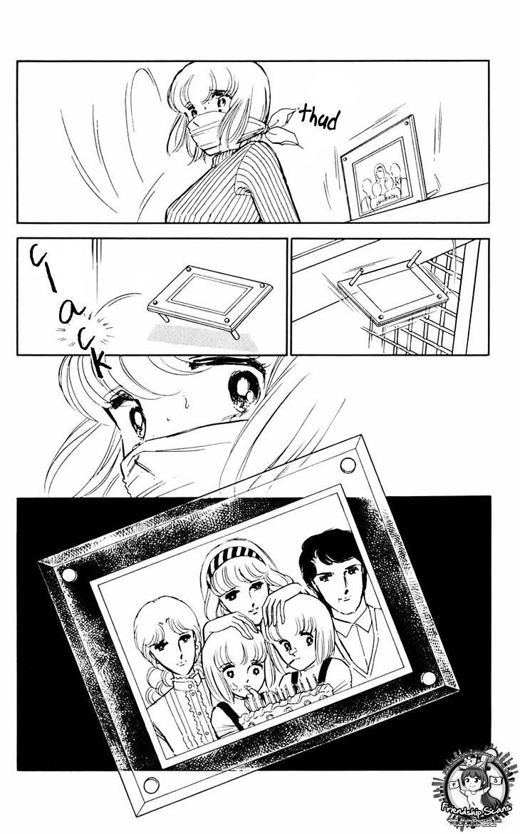 Umi No Yami, Tsuki No Kage Chapter 13 #10