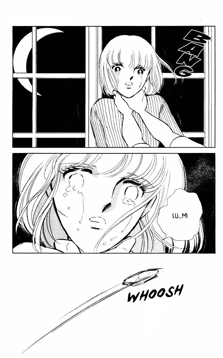 Umi No Yami, Tsuki No Kage Chapter 13 #15