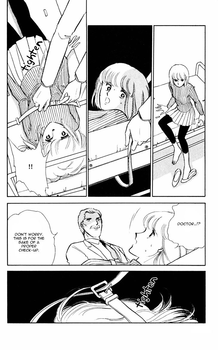 Umi No Yami, Tsuki No Kage Chapter 13 #32
