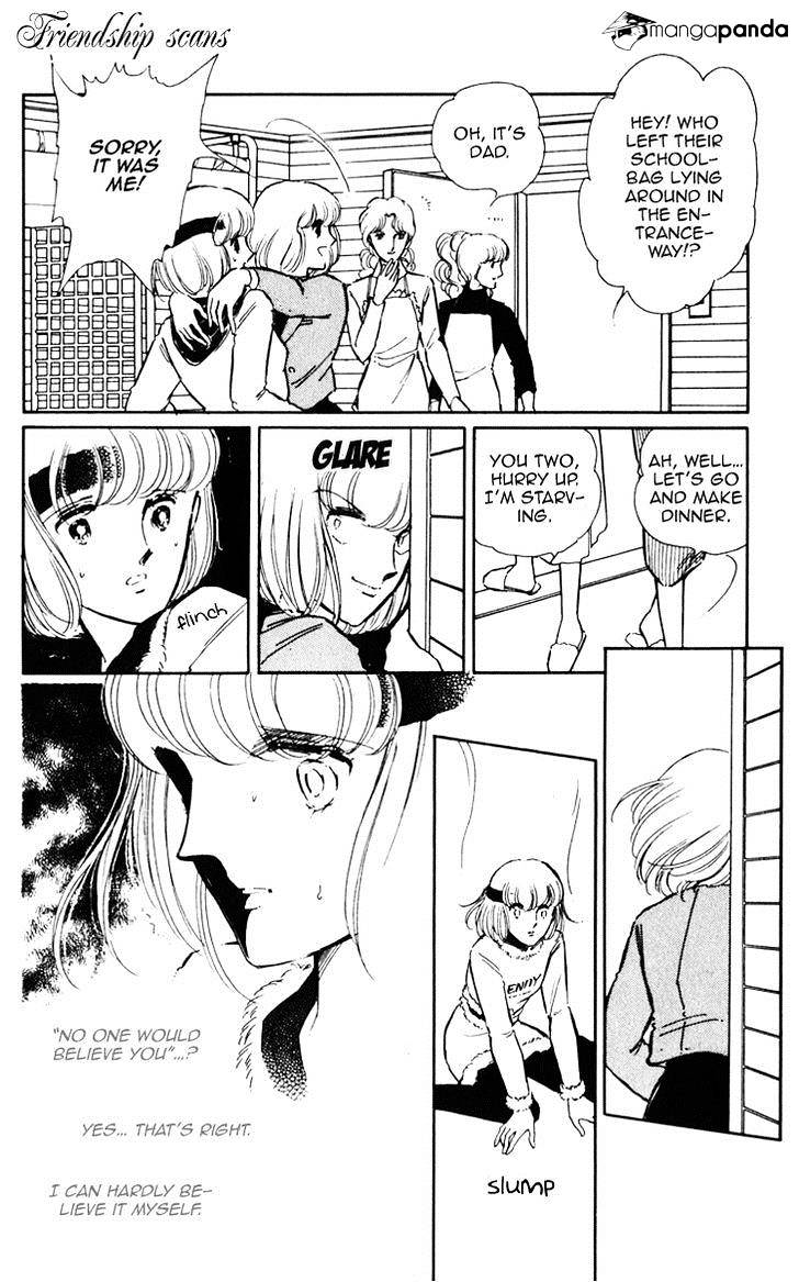 Umi No Yami, Tsuki No Kage Chapter 4 #5