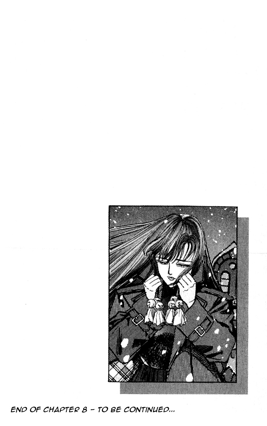 Kouryu No Mimi Chapter 8 #20