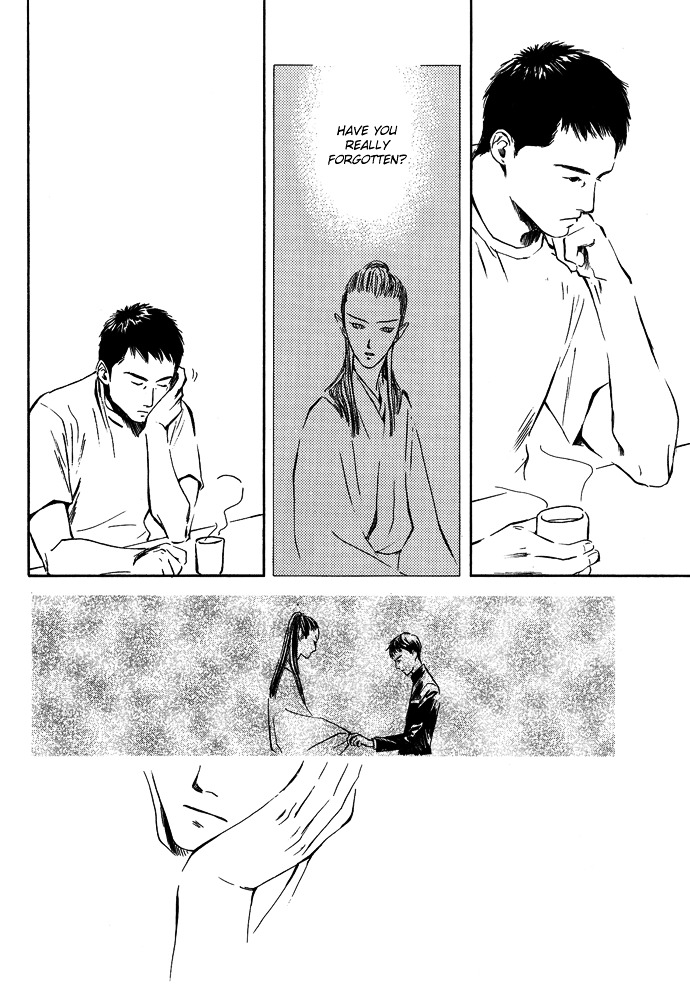 Tsuki To Mizu No Yoru Chapter 6 #11