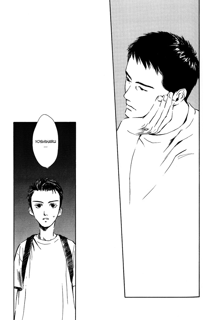 Tsuki To Mizu No Yoru Chapter 6 #12