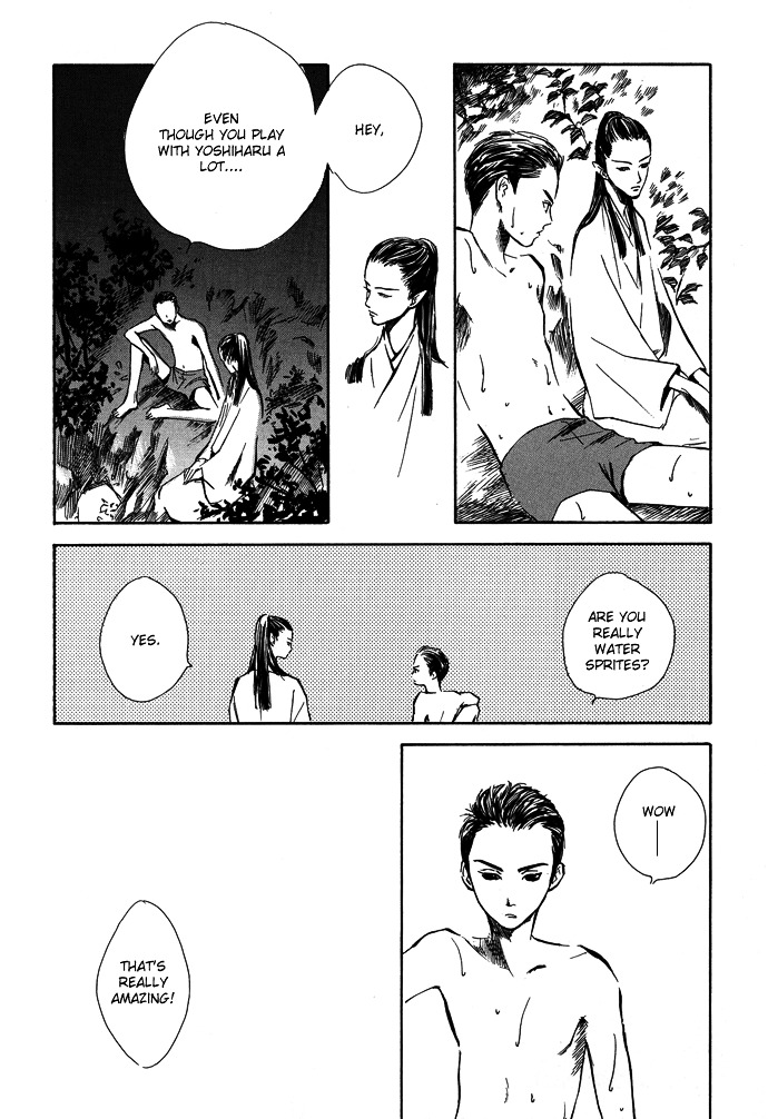 Tsuki To Mizu No Yoru Chapter 6 #19