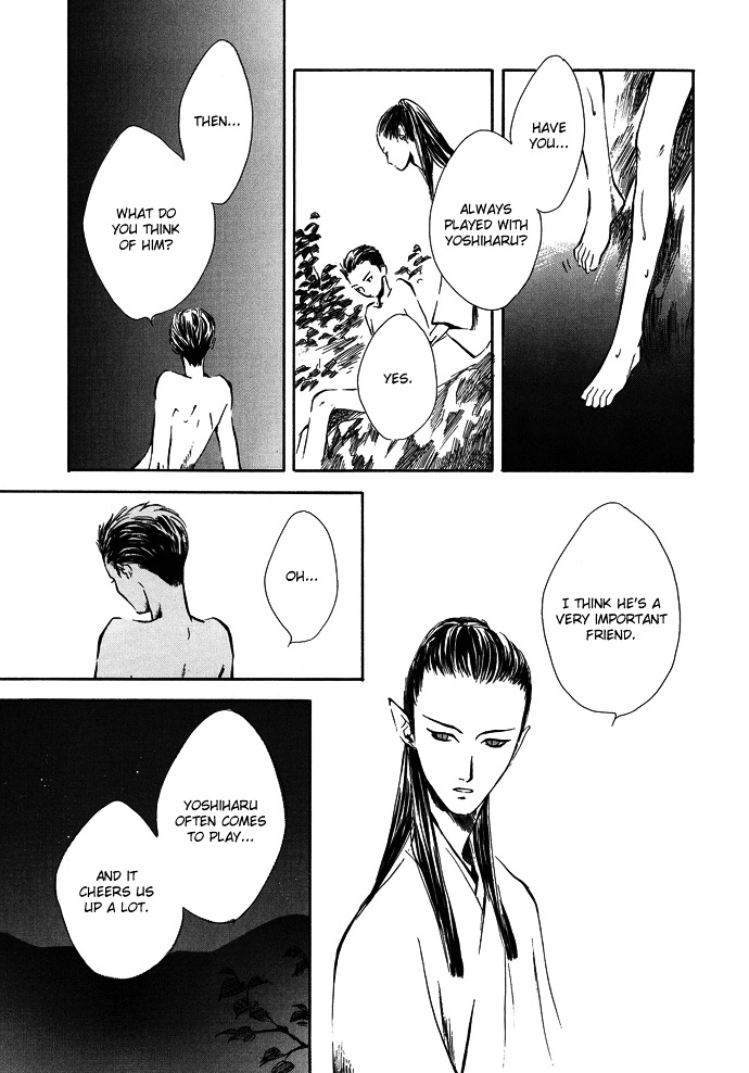 Tsuki To Mizu No Yoru Chapter 6 #20