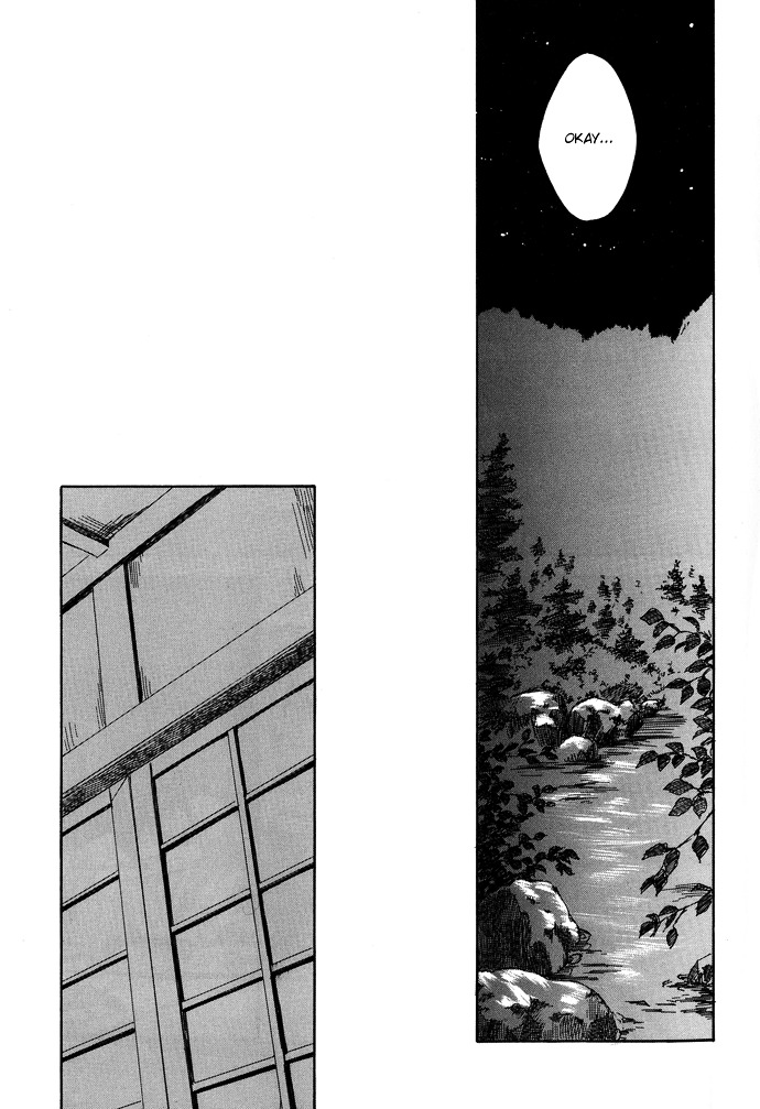 Tsuki To Mizu No Yoru Chapter 5 #18