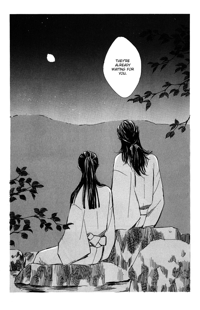 Tsuki To Mizu No Yoru Chapter 5 #29