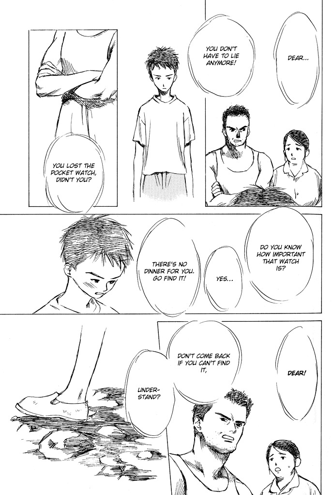 Tsuki To Mizu No Yoru Chapter 3.1 #4