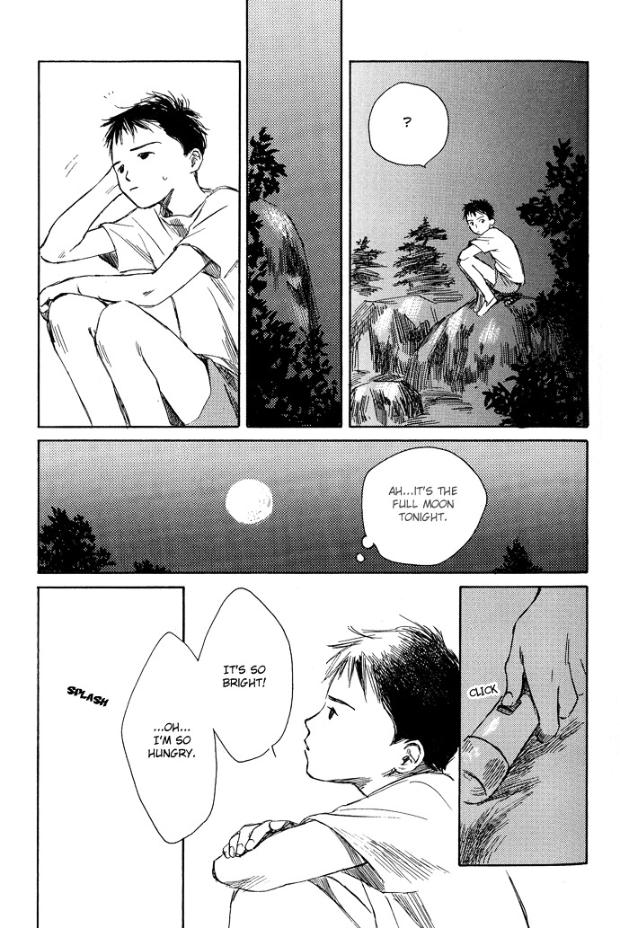 Tsuki To Mizu No Yoru Chapter 3.1 #8