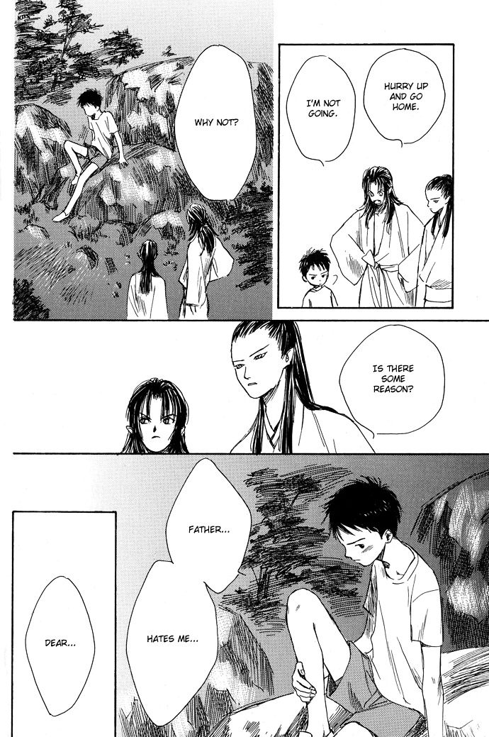 Tsuki To Mizu No Yoru Chapter 3.1 #23