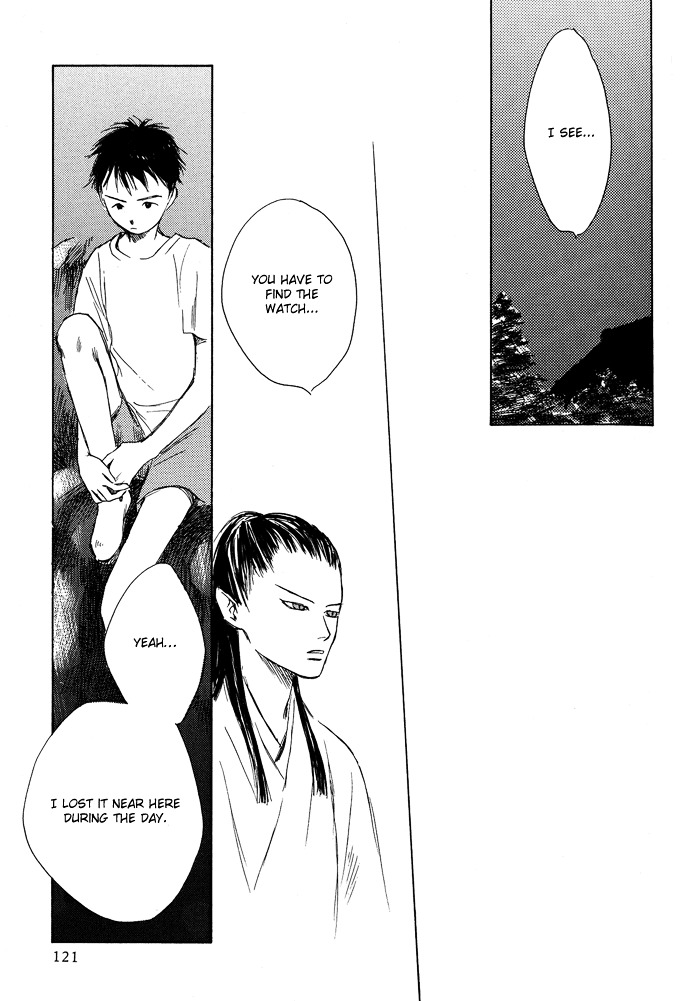 Tsuki To Mizu No Yoru Chapter 3.1 #26