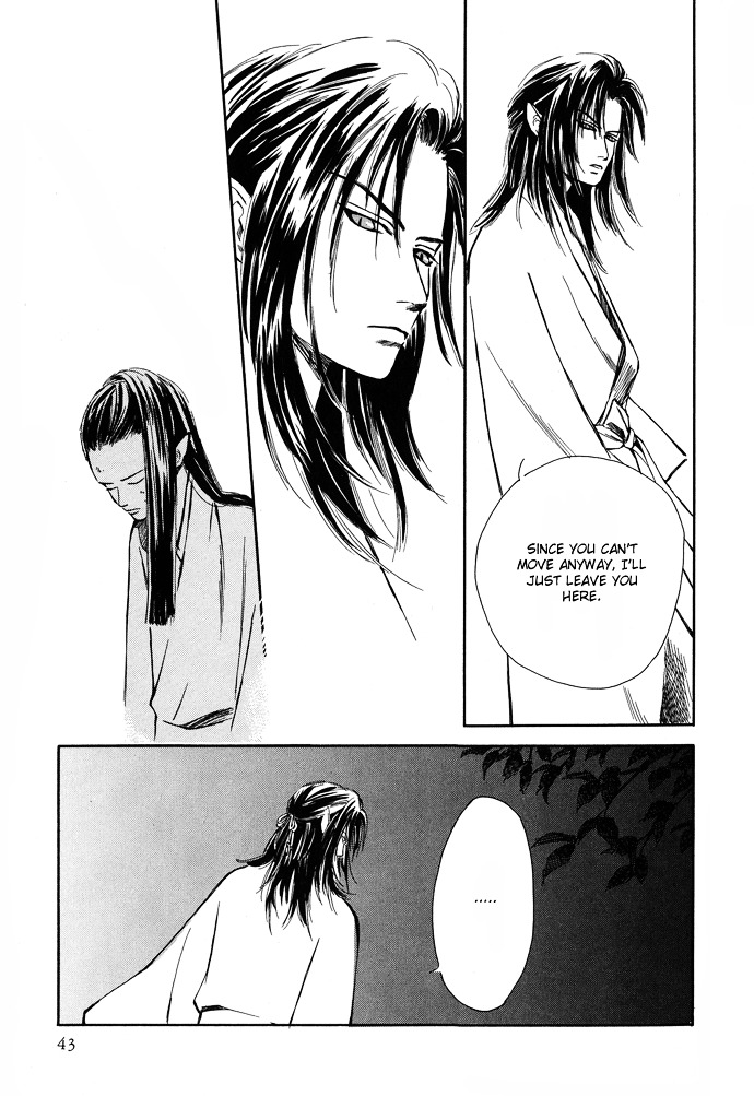 Tsuki To Mizu No Yoru Chapter 2 #10