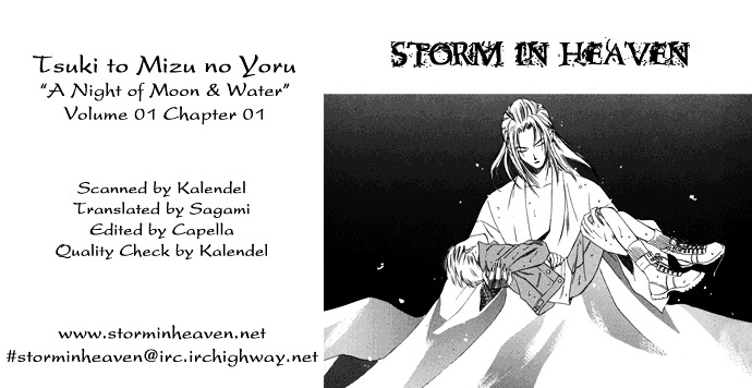 Tsuki To Mizu No Yoru Chapter 1 #2