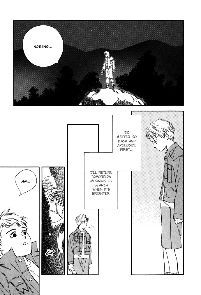 Tsuki To Mizu No Yoru Chapter 1 #11