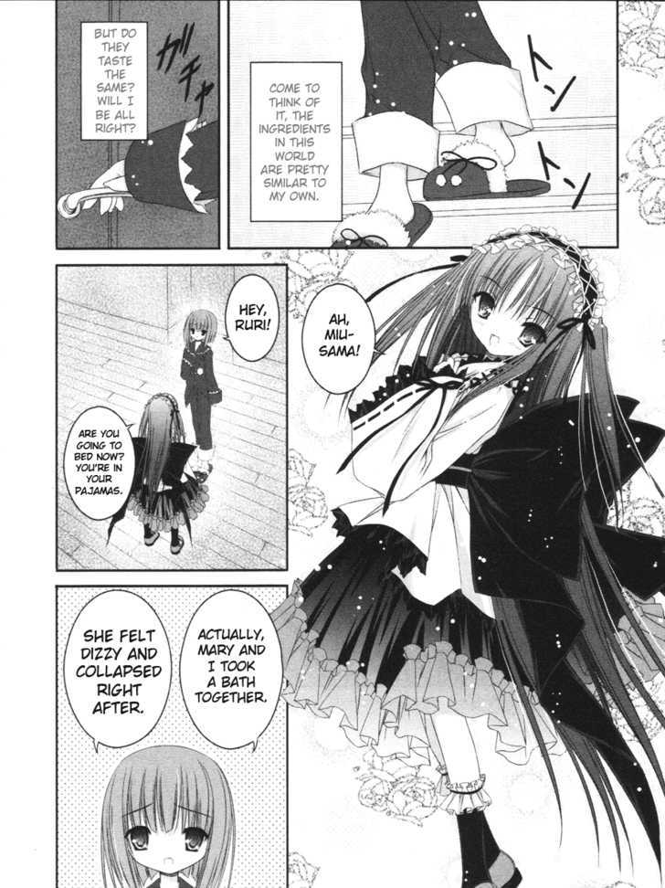 Tsukiyo No Fromage Chapter 11 #12