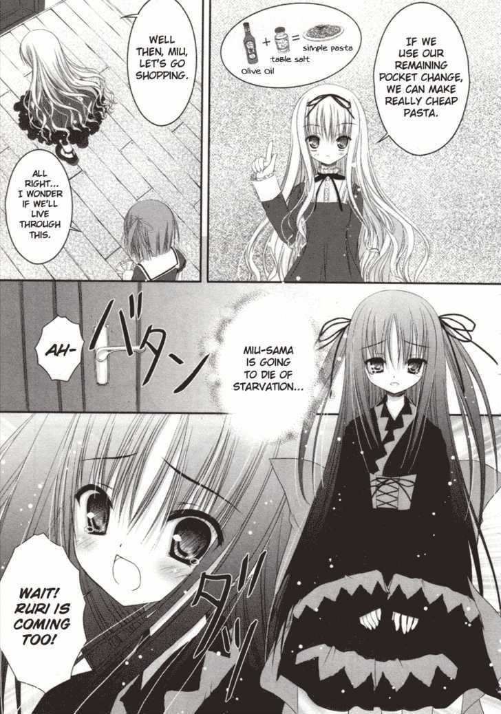 Tsukiyo No Fromage Chapter 9 #8