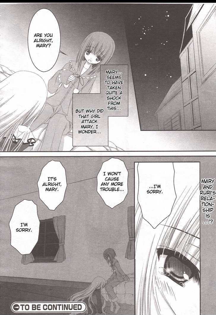 Tsukiyo No Fromage Chapter 4 #17