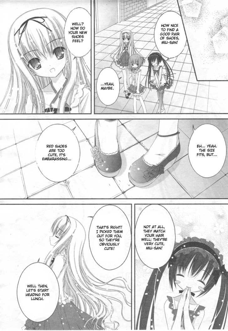 Tsukiyo No Fromage Chapter 5 #5