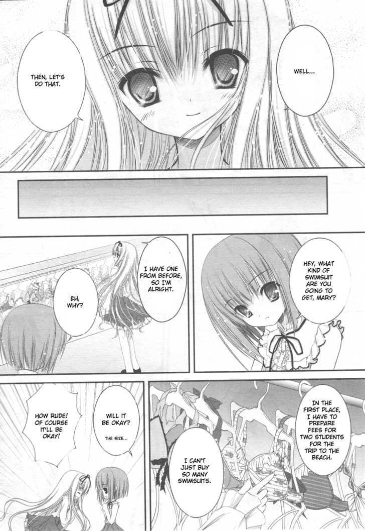 Tsukiyo No Fromage Chapter 5 #15