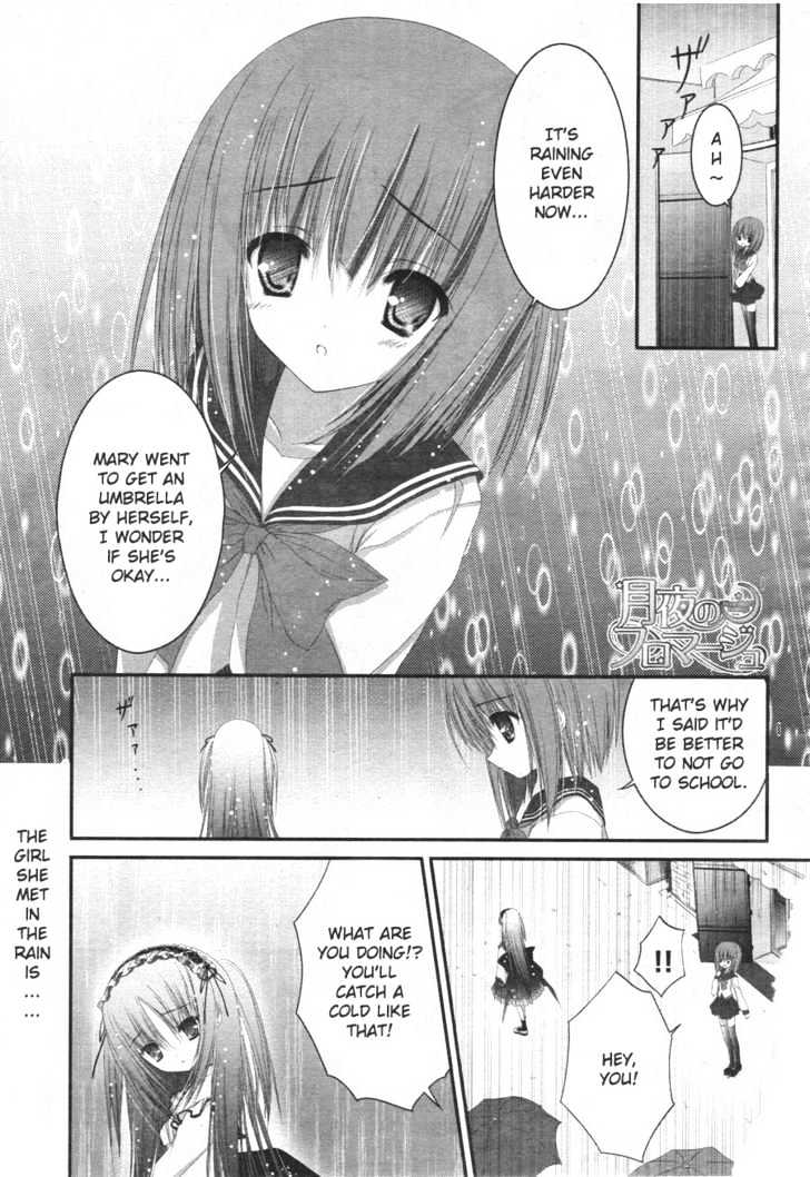 Tsukiyo No Fromage Chapter 3 #2