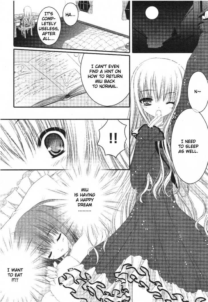 Tsukiyo No Fromage Chapter 3 #18