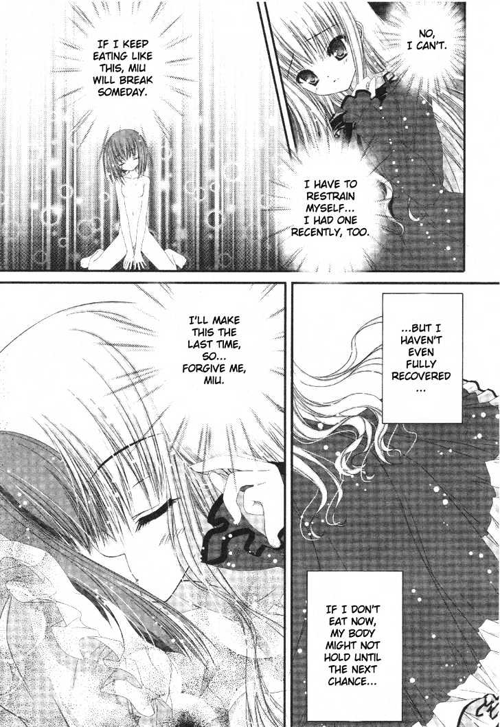 Tsukiyo No Fromage Chapter 3 #19